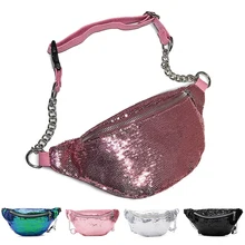 Шикарная блестящая поясная сумка, двухцветные блестки, сумка для макияжа, кошелек русалки, кошельки, нагрудный пакет, женская сумка для путешествий для мобильного телефона