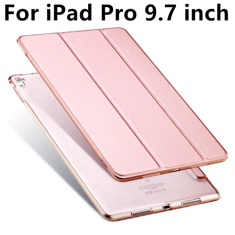 Чехол для Apple iPad Pro 9 7 дюйма защитный умный чехол защитная кожа ПУ планшет Pro9.7