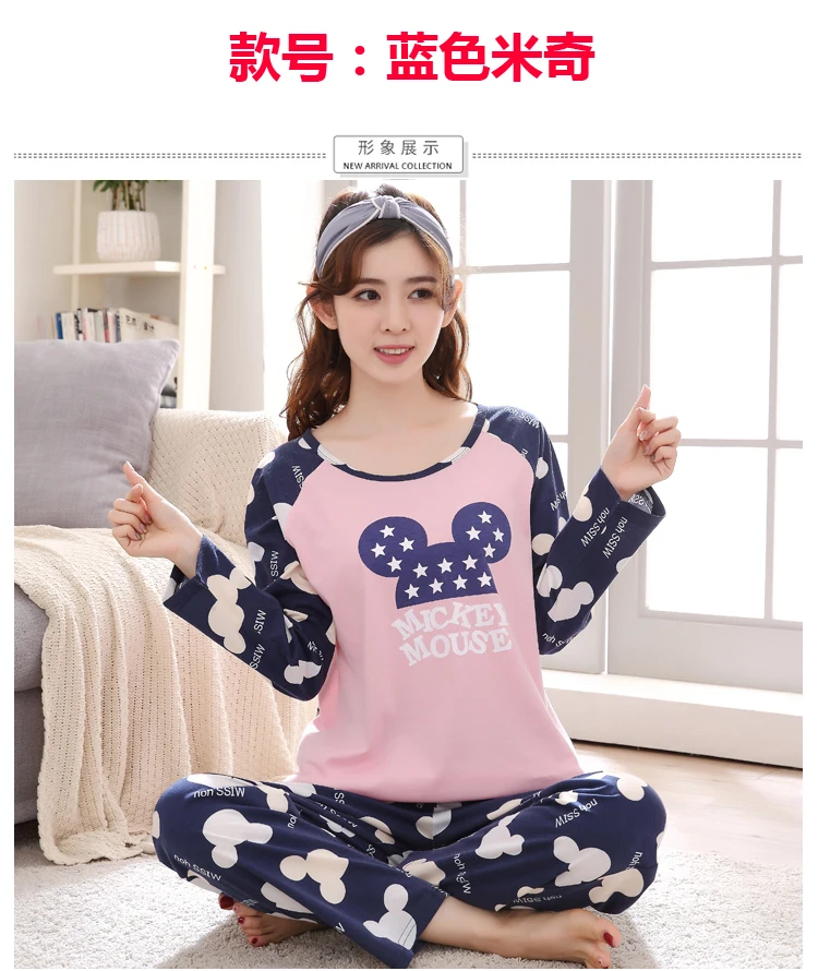 Womens Pajamas Sets Long sleeve cotton pajamas suit Women spring cartoon casual sleepwear long Pyjamas for women XXXL