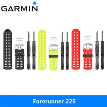 Garmin Forerunner 225 Черный/Желтый/Красный Замена браслет часы с Фирменная новинка натуральная интимные аксессуары