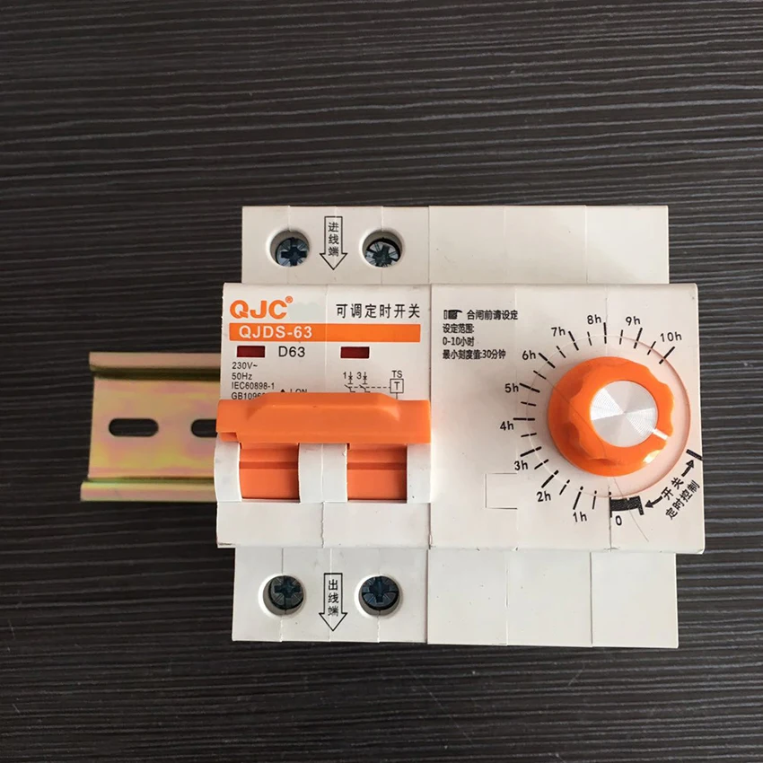 High Quality 63A 2pole Timing Control Adjustable Timer Circuit Breaker