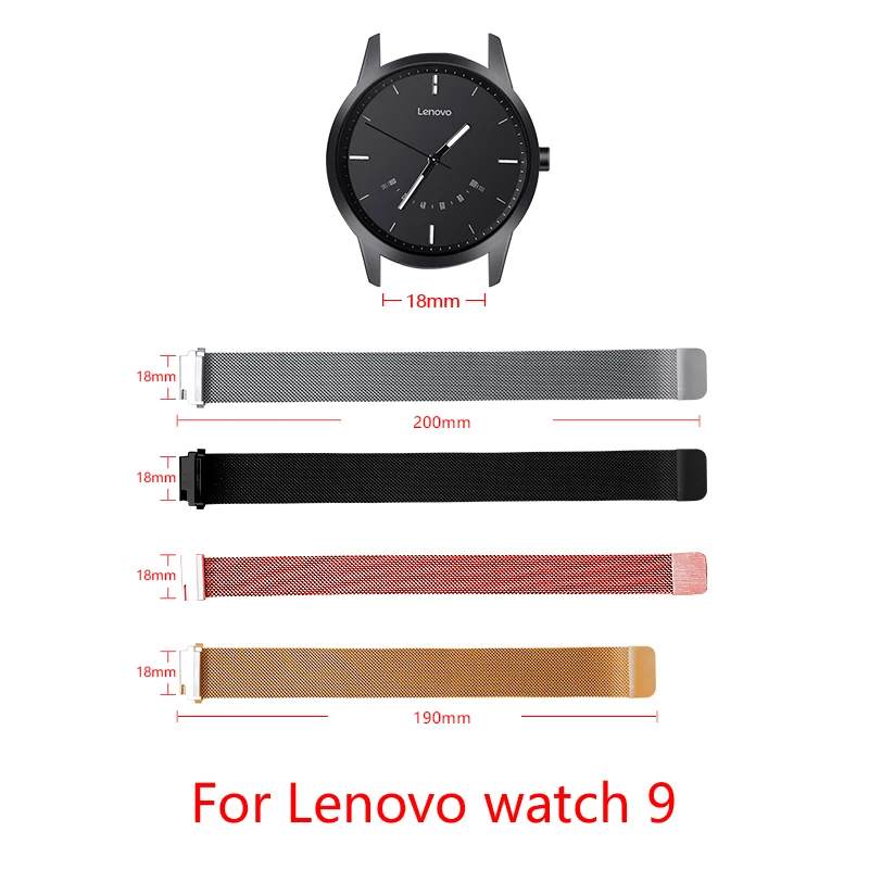 Ширина ремешка 18 мм Миланская петля ремешок для lenovo watch 9 магнитная пряжка регулируемый размер Смарт часы замена спортивный ремешок