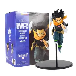 17 см аниме Dragon Ball Banpresto World фигурка Колизей Android 17 ПВХ фигурка Коллекционная модель игрушки кукла