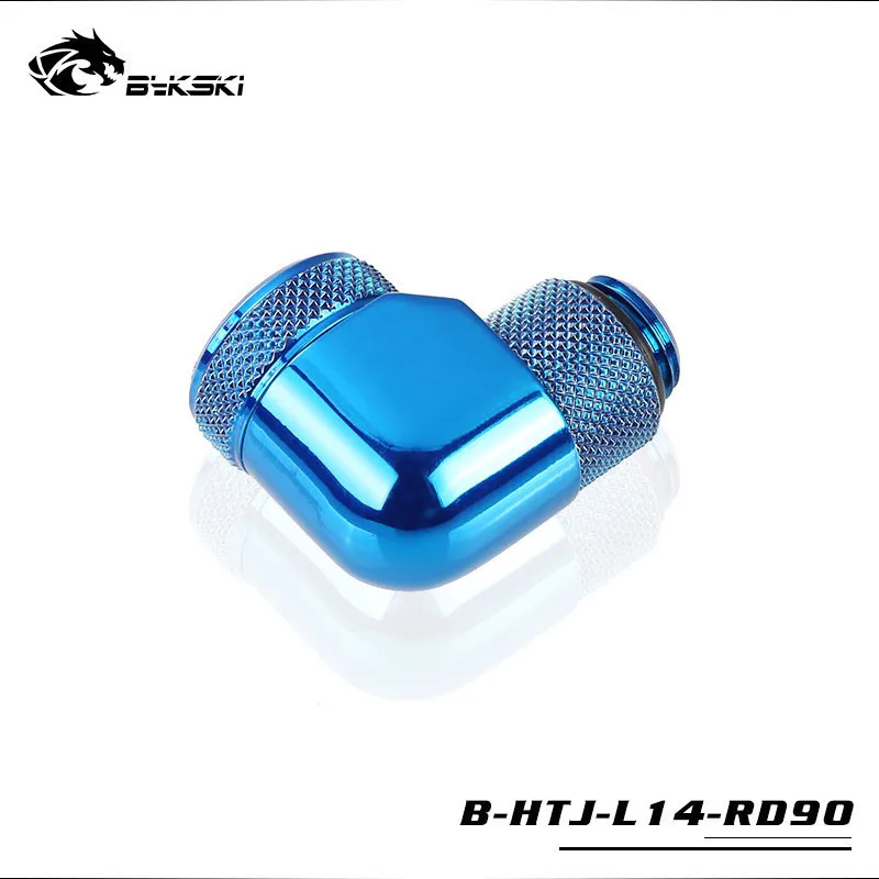Bykski B-HTJ-L14-RD90 90 градусов фитинг для OD14mm жесткой трубки двойной женский/мужской-FemaleRotary Разъем G1/4 ручной сжатия
