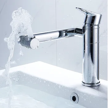 

Basin Faucet 360 Degree Rotation Solid Brass Chrome Finish Vessel Sink Basin Tap Mixer Kitchen faucet