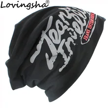 Lovingsha шапочки Шапки для Для мужчин или женские Аксессуары вязать хлопок Skullies зима унисекс трикотажные хип-хоп упругие шапки