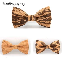 Mantieqingway Новинка Corkwood ручная работа твердая хорошая деревянная бабочка для мужчин Свадебная индивидуальная галстук вечерние аксессуары мужской галстук