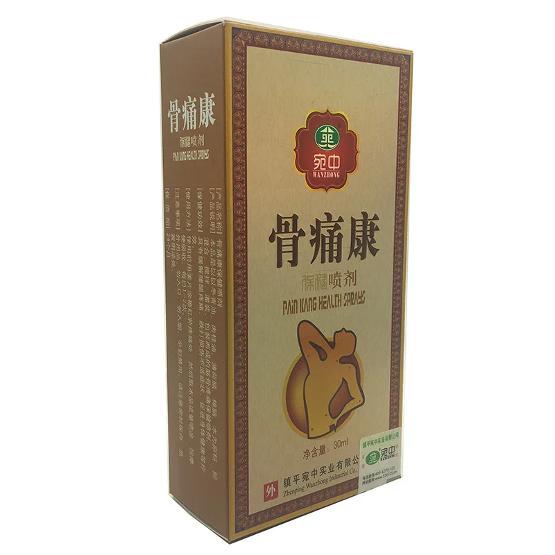 Tongkangling Pain Relief Spray Rheumatism arthritis Spray,Treatment Joint Pain/Spur Orthopaedic specialist Health Care Plaster