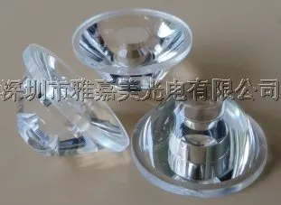 

Wholesale- LED lens 29mm 20 degrees optical lens 1W 3W Reflector Collimator