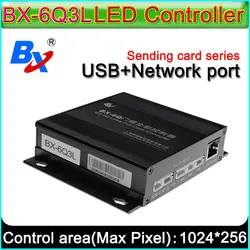 ONBON BX-6Q3L перемычки полноцветный контроллер асинхронный, Ethernet и usb порт отправки программы, свинца светодиодный дисплей управления карты