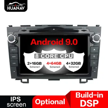 

DSP Android 9.0 Car DVD Player GPS navigation For Honda CRV CR-V 2006-2011 multimidia auto radio stereo 8'' IPS Screen head uint