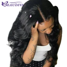 Парики из натуральных волос на кружевной основе, 4*4, бразильский Волнистый парик с детскими волосами для женщин