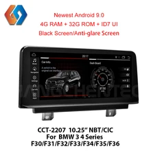 Для BMW 3 4 серии F30 F31 F32 F33 F34 F35 F36 PX6 Android 9,0 черный Экран Автомобильный мультимедийный навигатор радио с gps BT Wi-Fi 7