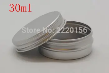 

Factory Price 500pcs/lot 30ml Aluminum Lip Gloss Container 30g Lipstick Box Metal Jar Lip balm Cosmetic Packaging storage box