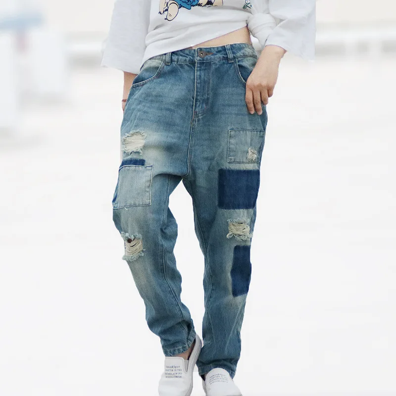 Women Denim Harem Pants Loose Hole Bleached Ripped Patchwork Jeans