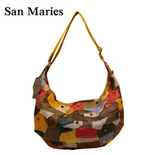 Дамы руки Сумки Для женщин большой бродяга Сумки Shopper сумка большая сумка через плечо сумка Кошельки