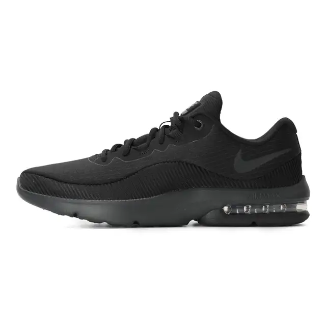 chaussures air max advantage 2 chaussures air max advantage 2