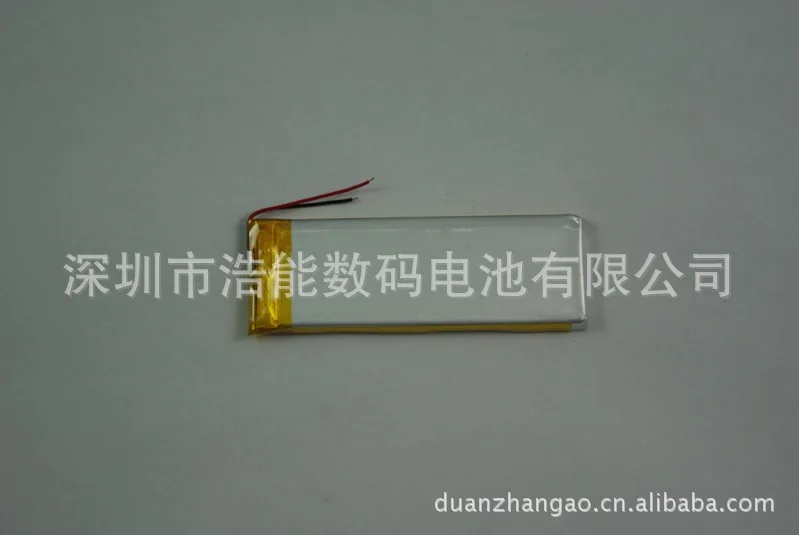 

351,123 lithium batteries, rechargeable batteries 351123 , 351123 polymer battery cells