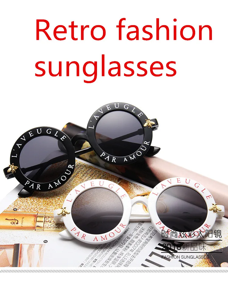 ASUOP 2018 New Retro Round Lady Sunglasses English Letter Bees Men Luxury Brand Cat Eye Glasses UV400 Color Travel Travel Goggle (16)