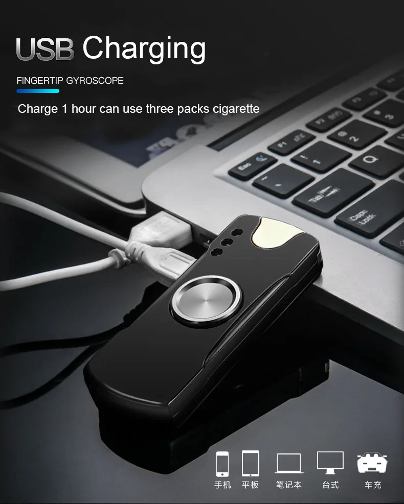 Честный вращающийся Спиннер для зарядки usb-зажигалка, ветрозащищенная зарядка, дымовое устройство, креативный персональный подарок бойфренда