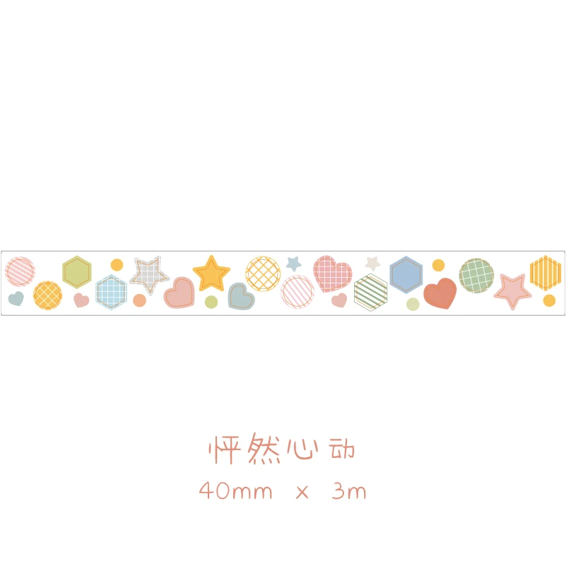 Милый японский неправильной формы животных васи лента набор рукоделие изоляционная лента пуля журнал поставок Скрапбукинг бумаги стационарный - Цвет: 6
