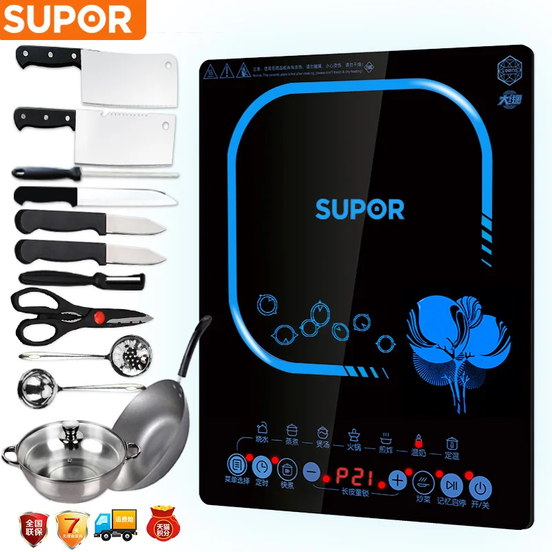 

Touch Screen Temperature Adjustment Induction Cooker