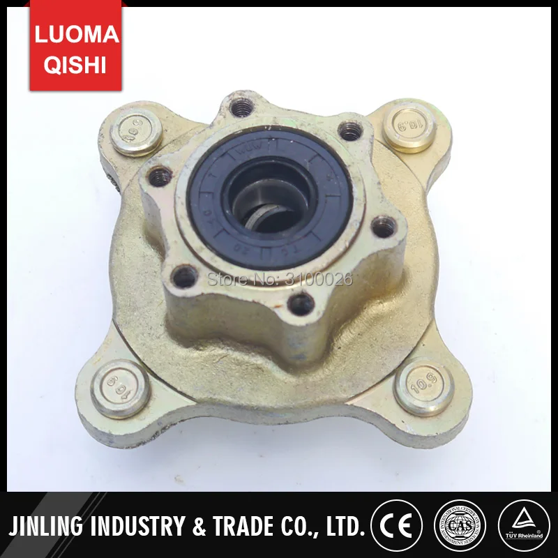 

Front Wheel Brake Disc Hub Fit For ATV Jinling 250cc parts EEC JLA-21B JLA-931 JLA-923 Quad Bike