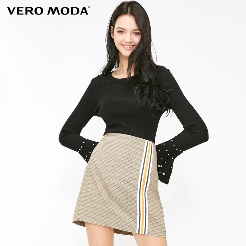 Vero Moda Women's Street Style Braided A-line Midi skirt | 318316545