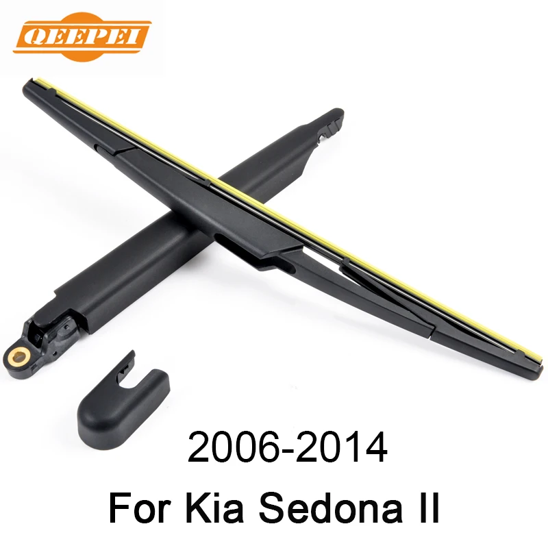 QEEPEI 16 ''Задний рычаг стеклоочистителя и щетка для Kia Sedona II 2006 2014 высокое