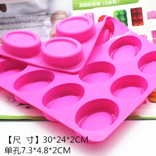 Multiple Oval silicone cake mold chocolate Soap molds