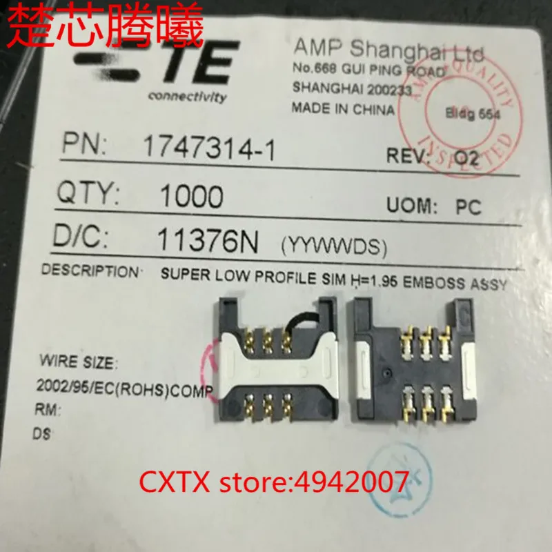 CHUXINTENGXI 1747314-1 для I9100 Sim-карты 100% новый 6P | Электроника