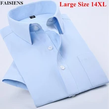 FAISIENS летние мужские рубашки больших размеров с короткими рукавами 5XL 6XL 9XL 10XL 13XL 14XL деловые повседневные синие розовые белые мужские рубашки