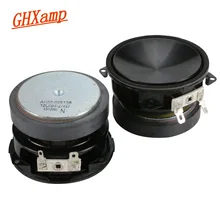 GHXAMP 2,5 дюймов 4 Ом 25 Вт Полнодиапазонный динамик автомобильный динамик домашний кинотеатр аудио громкий динамик s DIY Fever класс 2 шт
