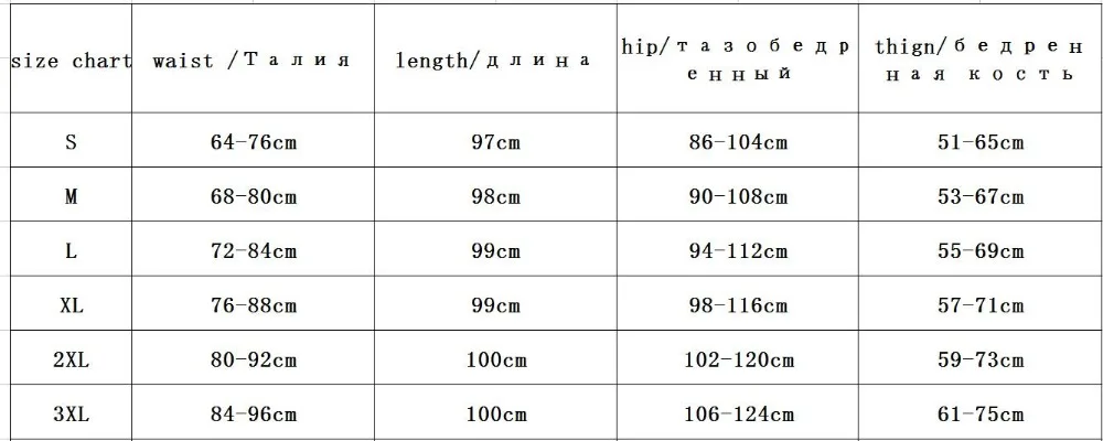 36020190120151724372