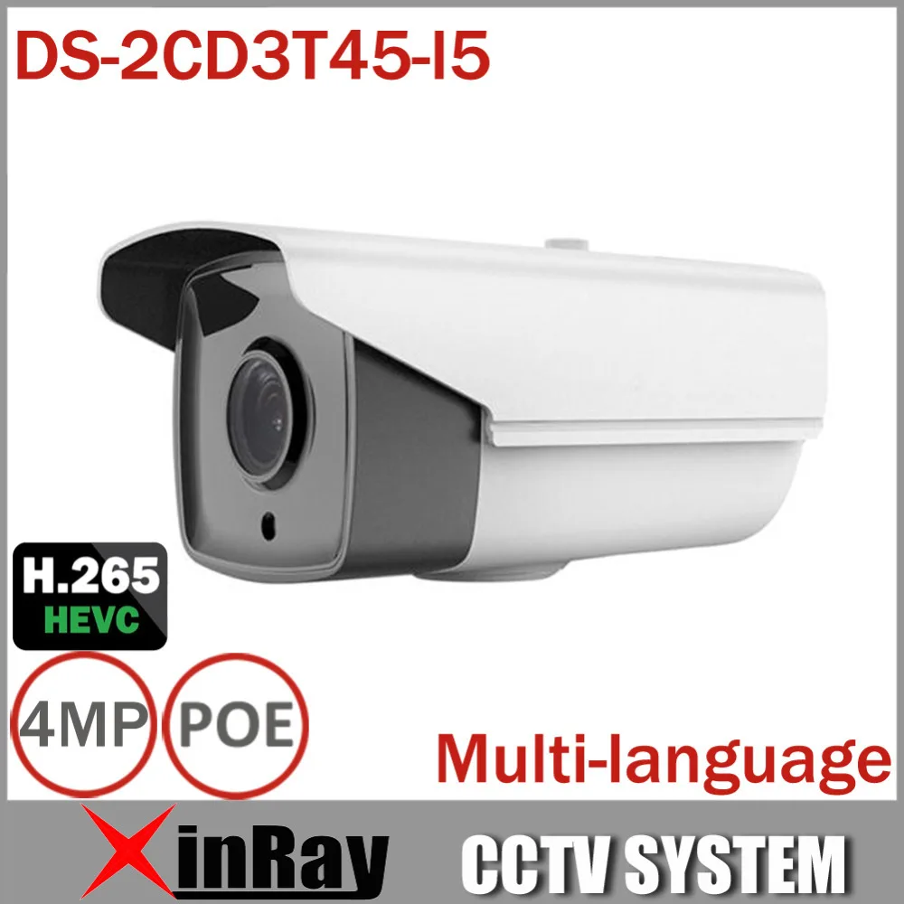 High-Quality Multi-Language DS-2CD3T45-I5 Full HD 4MP Support H.265 HEVC For Home Seurity 50M IR Range POE IP CCTV Camera