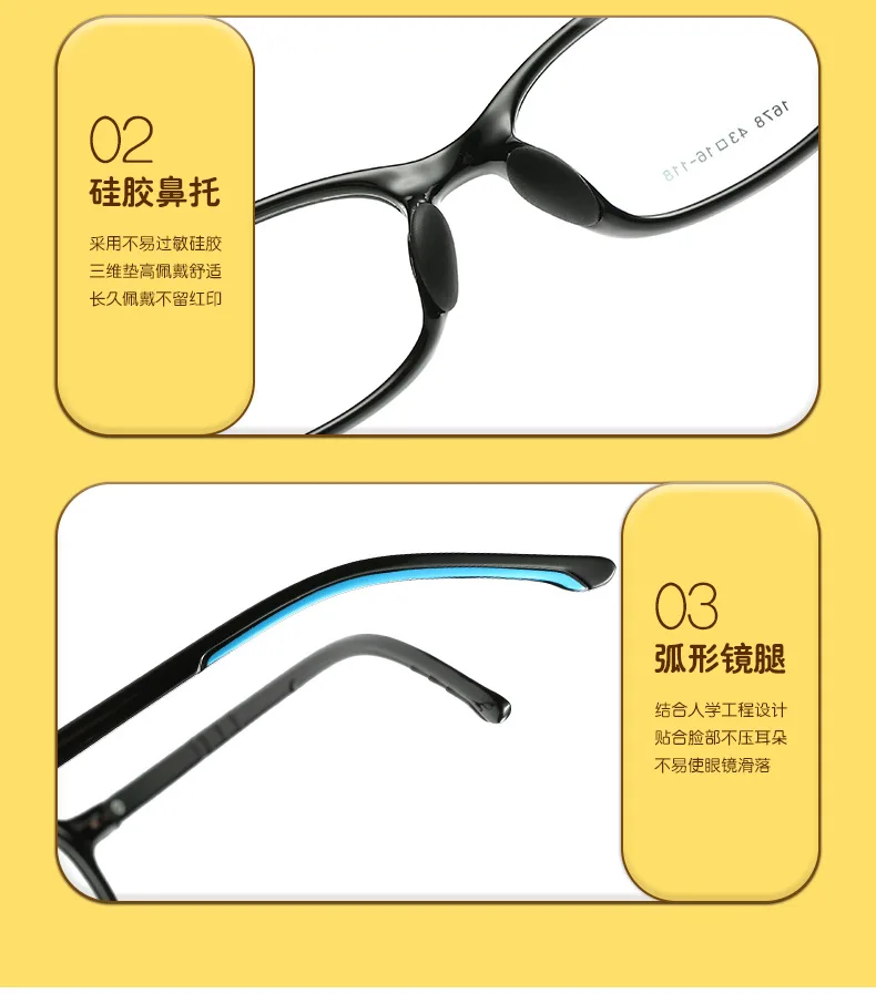 4293749693_2016635523