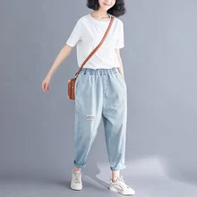 Женские джинсы весна осень Высокая талия Свободные смягчающие Femme светло-голубые рваные джинсовые шаровары большие размеры 3XL J400