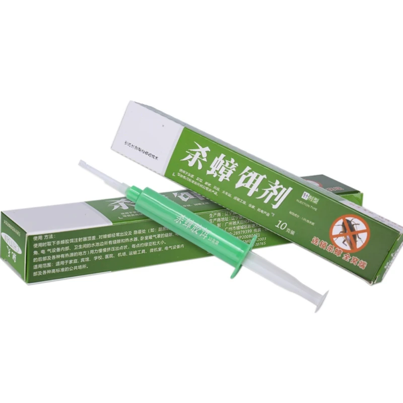 

Powerful Anti Cockroach Garden Nest Control Friendly Poison Bait Environmental Supplies Drug Pesticide Gel