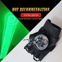 Вихревые лазерные автоматические зеленые вихревые танцевальные DJ Клубные лазерные перчатки