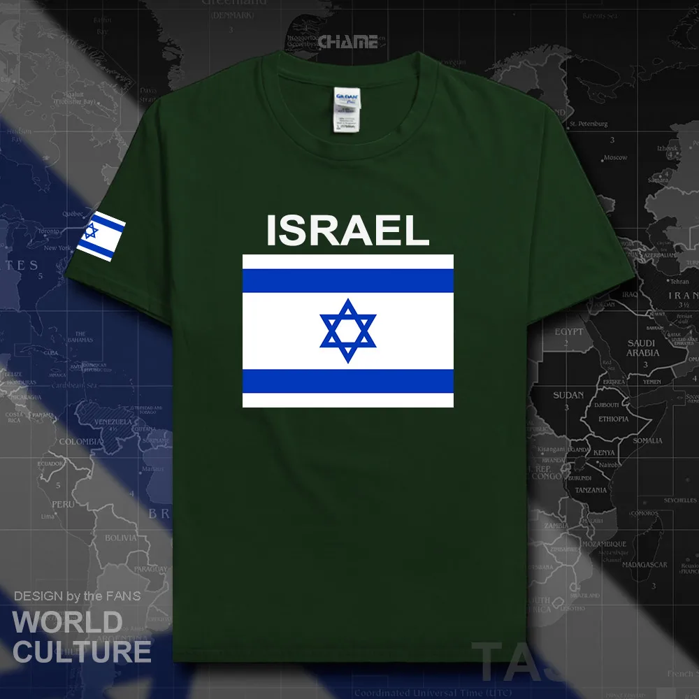 HNAT_Israel02_T01forestgreen