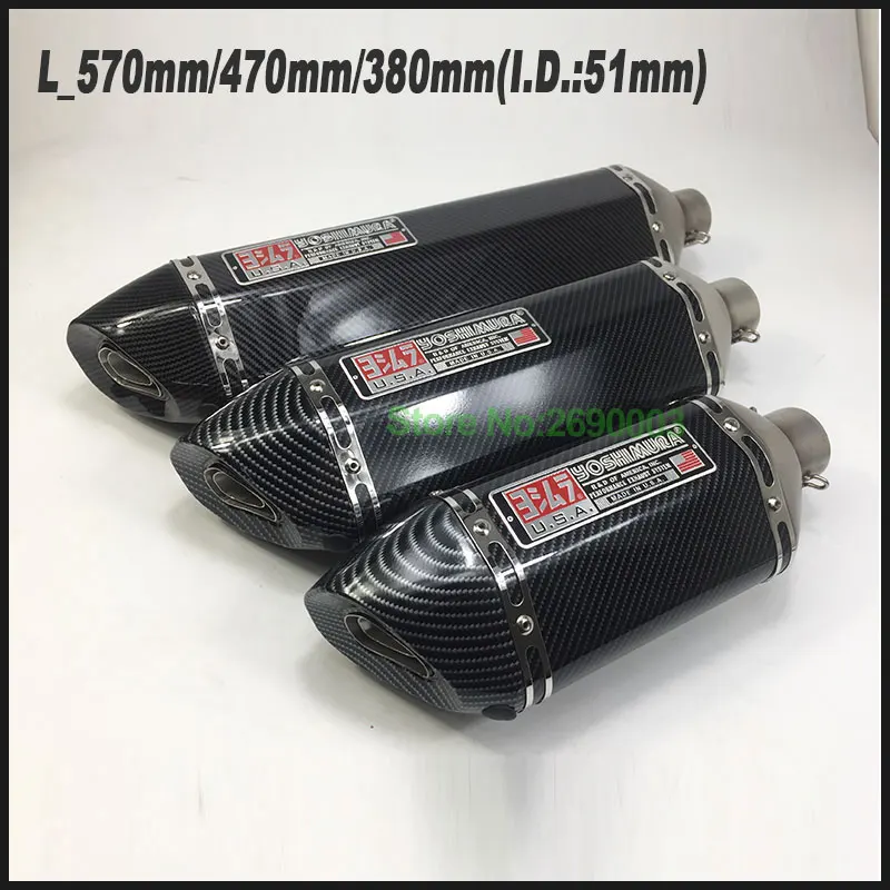 Motorcycle Yoshimura Exhaust Universal ID 51mm Length 570mm Stainless