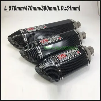 

Motorcycle Yoshimura Exhaust Universal ID: 51mm Length: 570mm Stainless Steel Carbon Fiber Face Motorbike Exhaust Muffler Escape