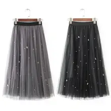 Женская многослойная сетчатая длинная фатиновая юбка с завышенной талией, украшенная цветами из искусственного жемчуга, однотонные вечерние