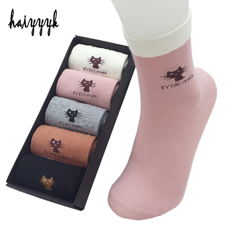 Высокое качество осень и зима новые женские носки короткие животное, мультяшная кошка милые для женщин хлопковые носки 5 цветов 5 пар/лот