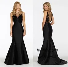 Durchsichtig scoop spitze appliques sheer tüll zurück mermaid lange abendkleider vestidos para formatura longo Prom Kleider