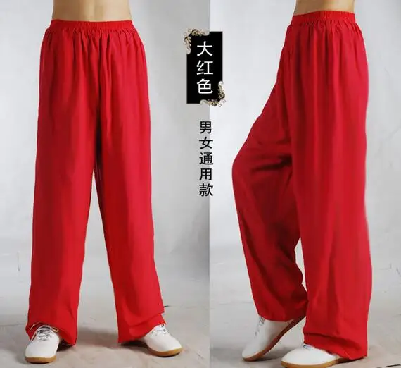 Летние Удобные Свободные спортивные брюки для мужчин Тай Чи китайский стиль хлопковые мужские штаны Йога Единоборства брюки плюс размер - Цвет: red