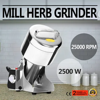 

750G High Speed Electric Herb Coffee Beans Grain Grinder Cereal Mill Flour Powder Machine