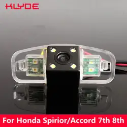 Klyde заднего вида Обратный Парковка Ночное видение Камера для Honda Accord Японии Европа Северная Америка 7th/Европа 8th поколения