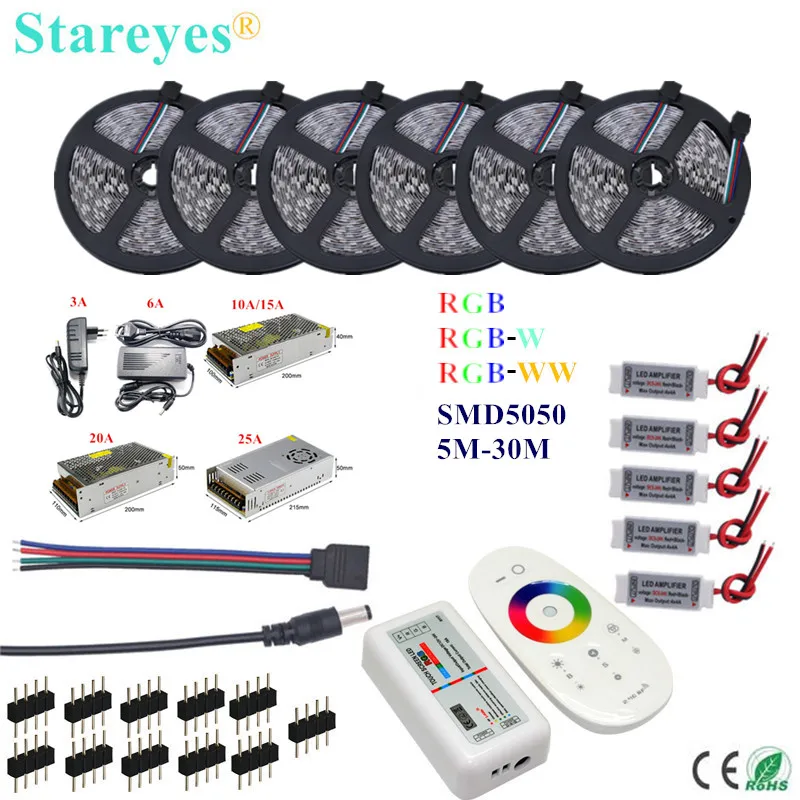 Светодиодная лента 5 м 10 15 20 25 30 SMD 5050 RGB RGBW 300LED 12 В IP20 IP65 водонепроницаемая гибкая