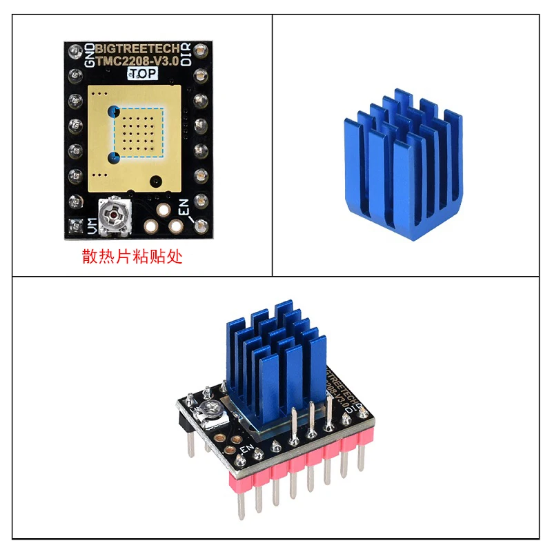 TMC2208 v3.0 3d принтер шагового драйвер UART режим шаговый модуль драйвера TMC 2208 двигателя stepstick Запчасти для СКР V1.3 5 шт./упак